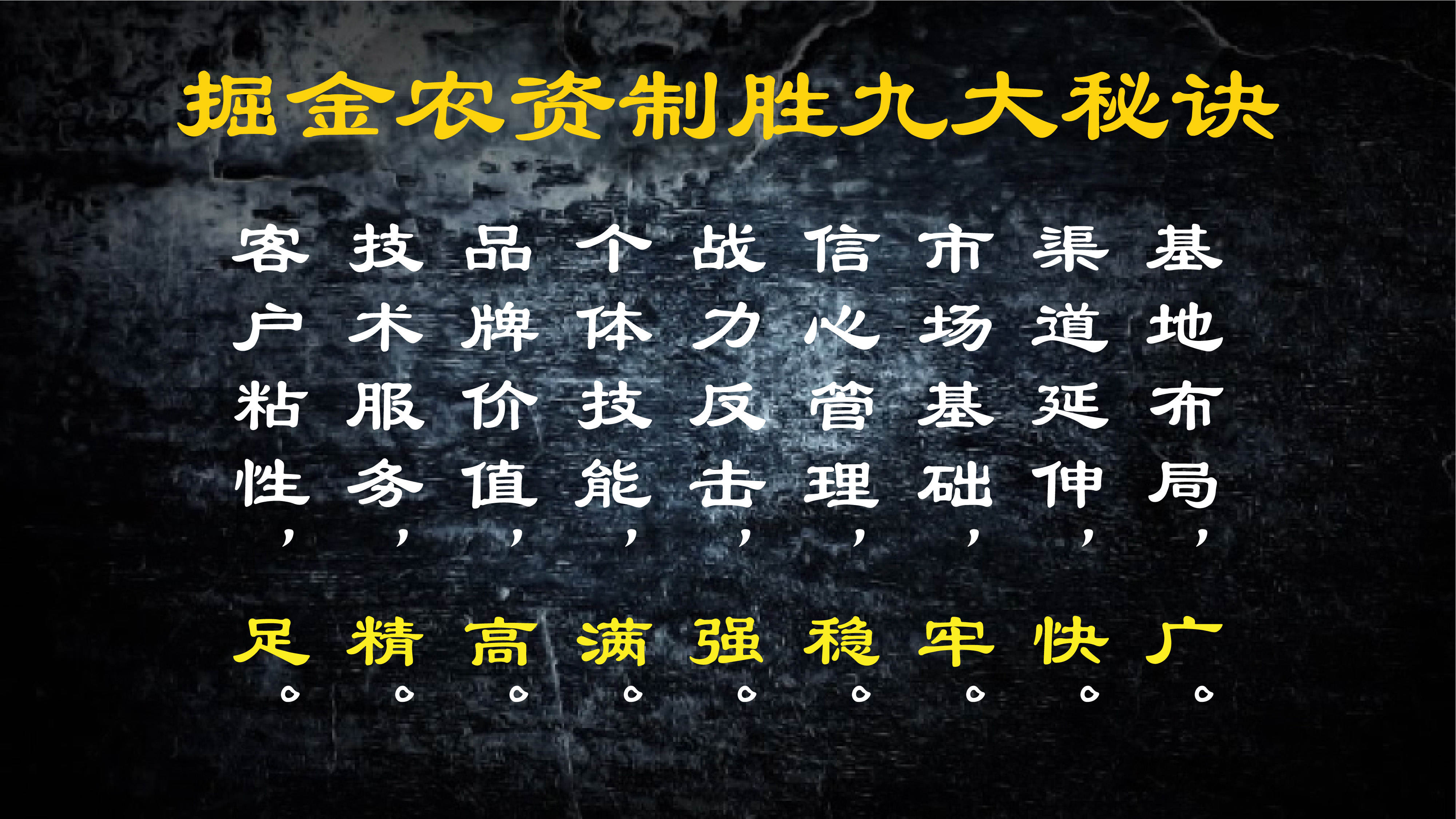 微信图片_20200506154105.jpg