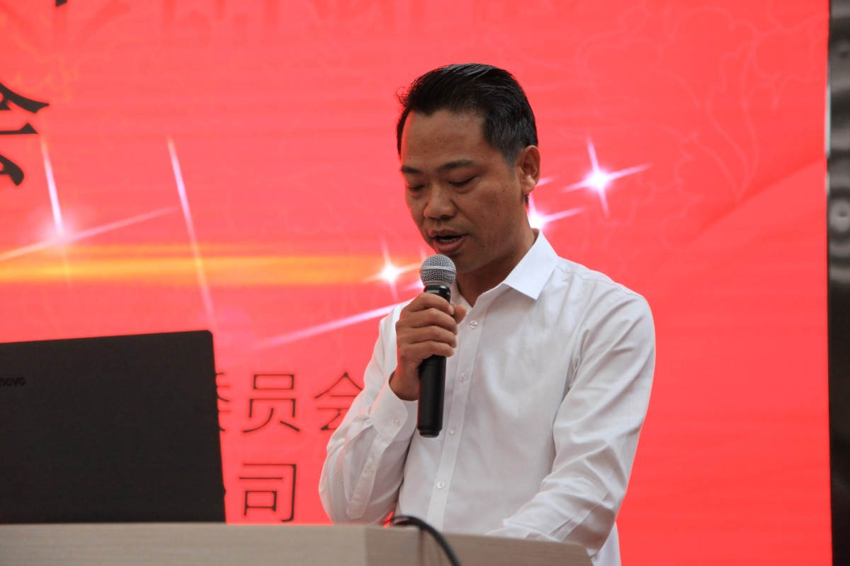 8868体育党委书记李维峰作为联盟秘书长发言.JPG