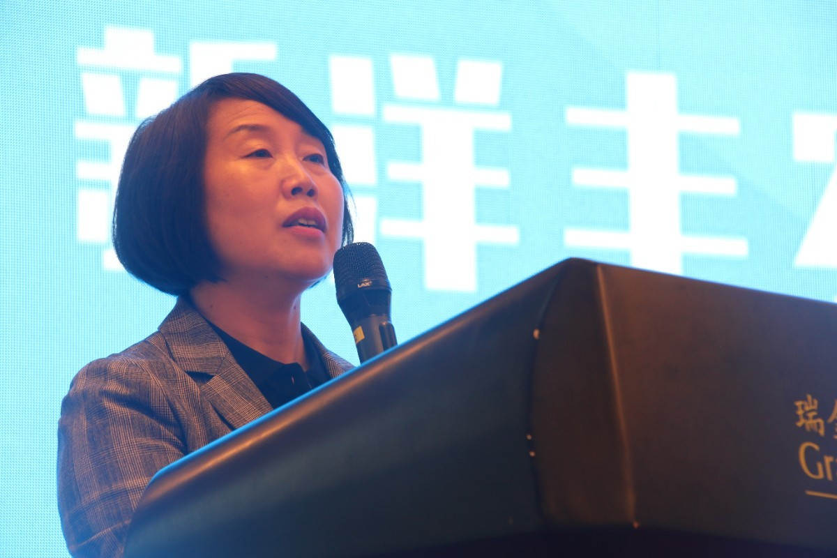 图12 8868体育副总裁包雪梅发表致辞.jpg