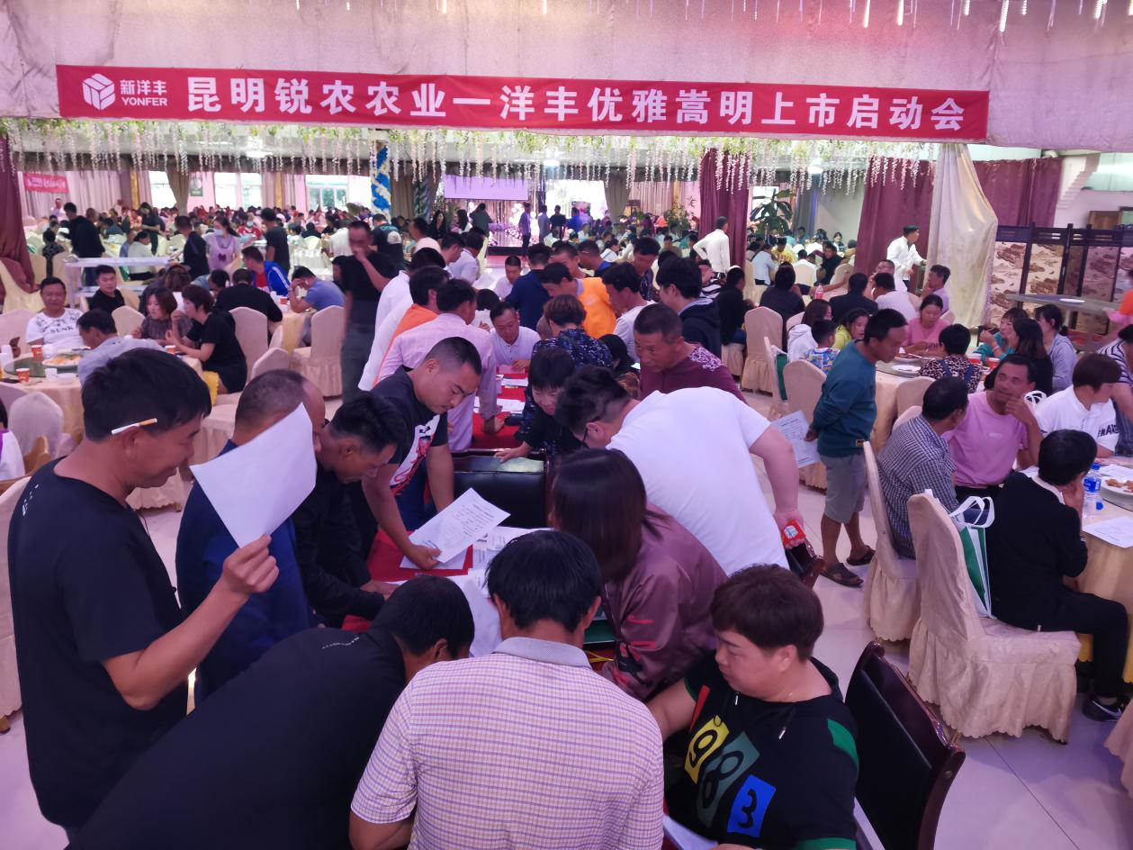 现场积极订货.jpg
