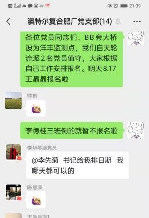 图片2.jpg