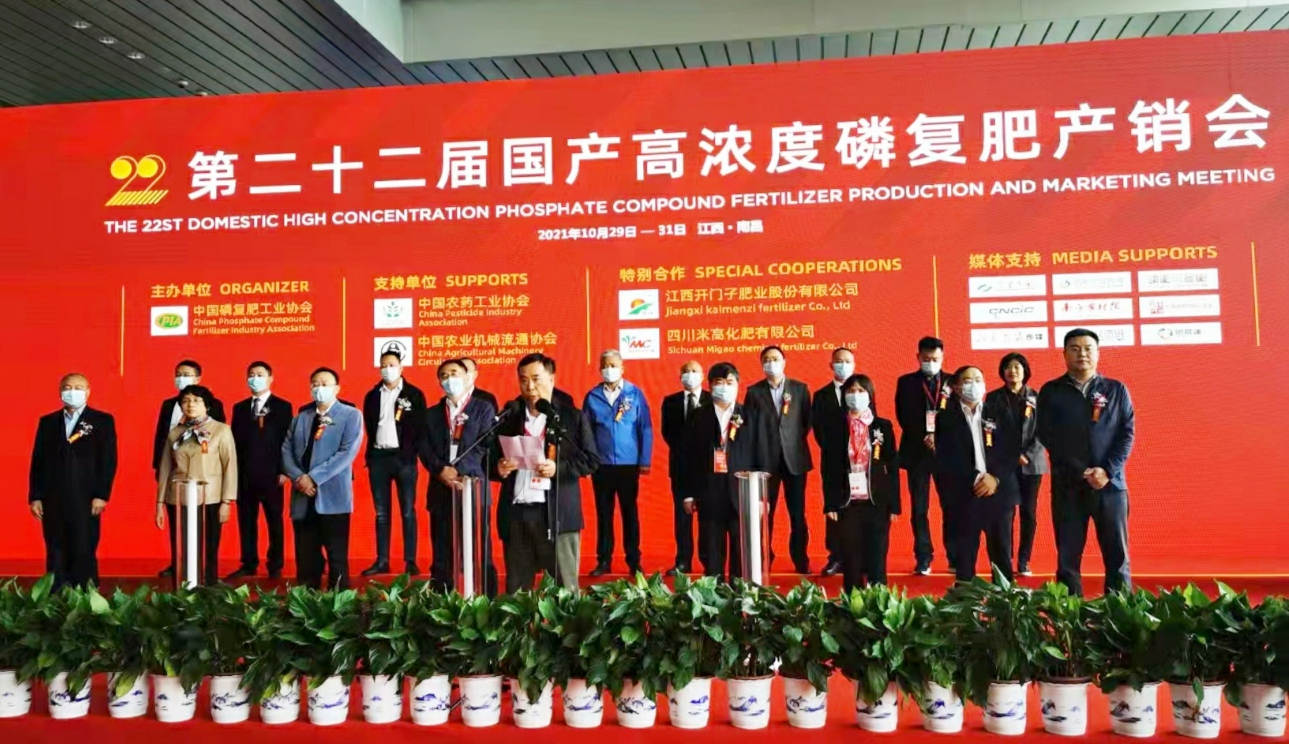 微信图片_20211030141507.jpg