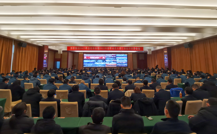 江西8868体育分会场照片2_副本.jpg