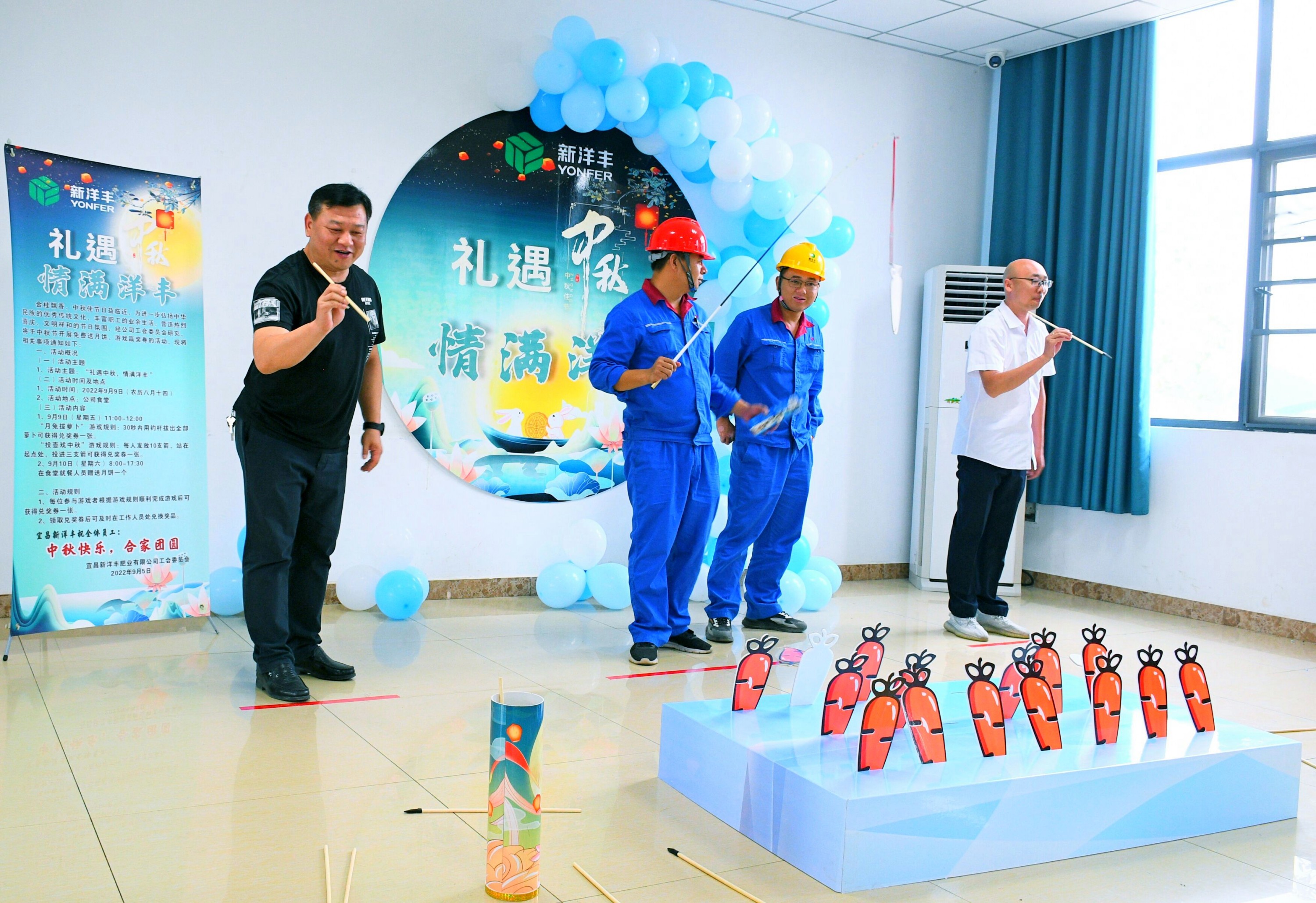 宜昌8868体育传统游戏活动现场.jpg 宜昌8868体育传统游戏活动现场.jpg